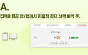 대표이미지
