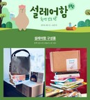 대표이미지