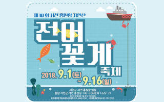 대표이미지