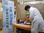 대표이미지