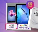 대표이미지