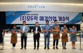 대표이미지