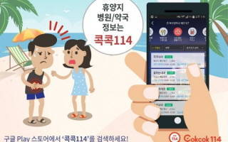 대표이미지