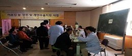 대표이미지