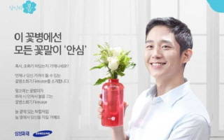 대표이미지