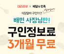 대표이미지