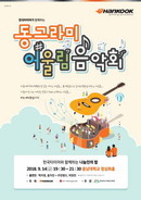 대표이미지