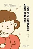 대표이미지