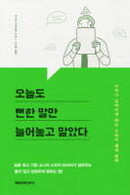 대표이미지
