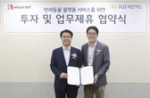 대표이미지