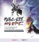 대표이미지