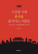 대표이미지