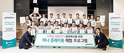 대표이미지