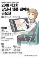 대표이미지