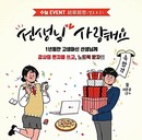 대표이미지