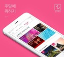 대표이미지