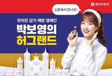 대표이미지