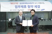 대표이미지