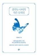 대표이미지