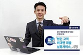 대표이미지
