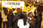 대표이미지