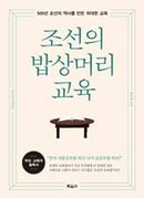 대표이미지