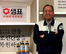 대표이미지