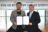 대표이미지