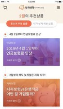 대표이미지