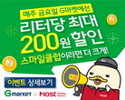 대표이미지
