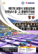 대표이미지