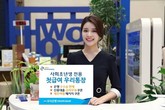 대표이미지