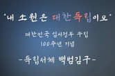 대표이미지