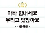 대표이미지