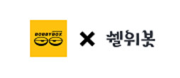 대표이미지