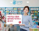 대표이미지