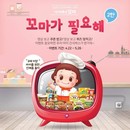 대표이미지