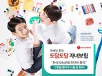 대표이미지