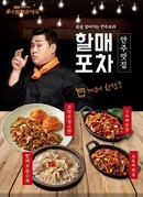 대표이미지