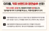 대표이미지