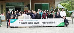 대표이미지