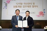 대표이미지