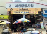 대표이미지