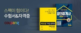대표이미지