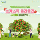대표이미지