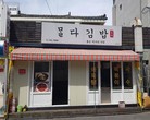 대표이미지