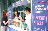대표이미지