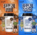 대표이미지