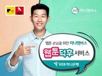 대표이미지