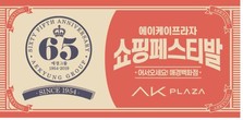 대표이미지